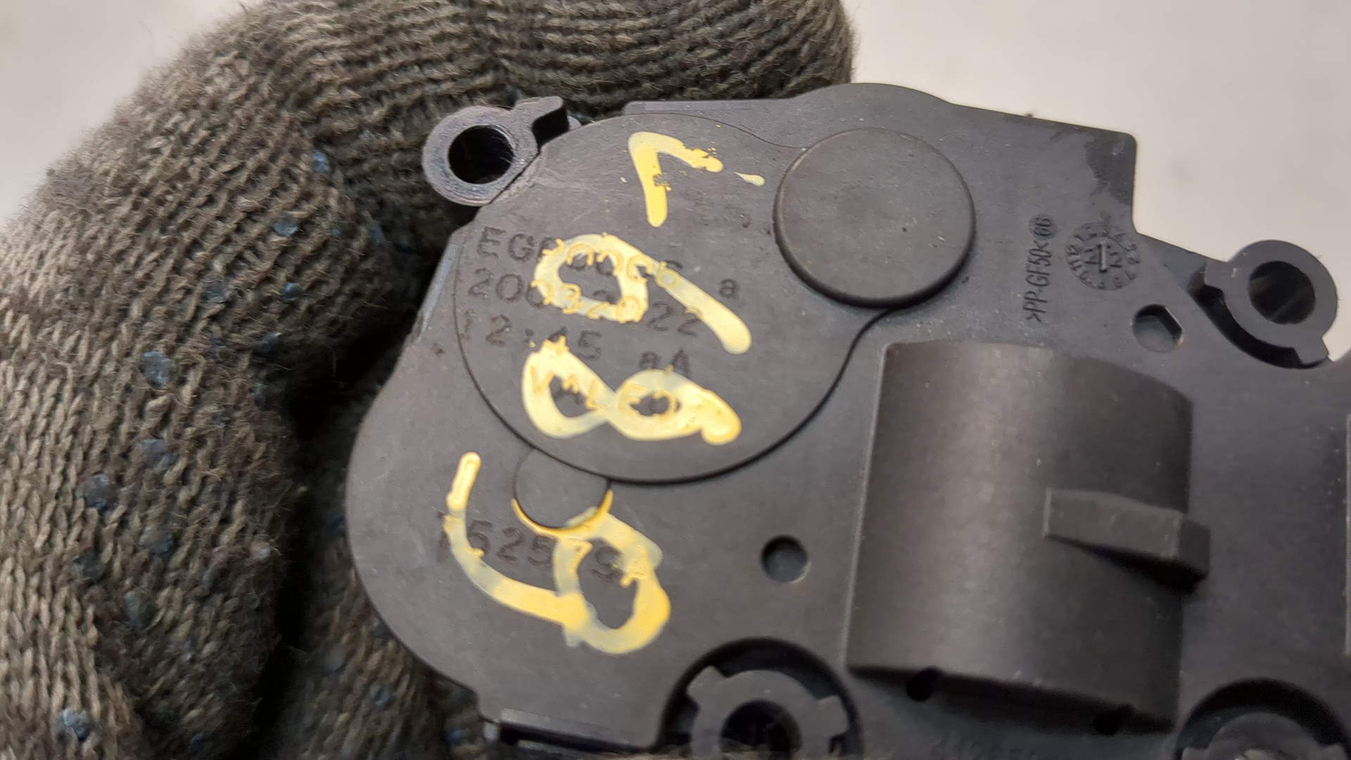 Моторчик заслонки печки