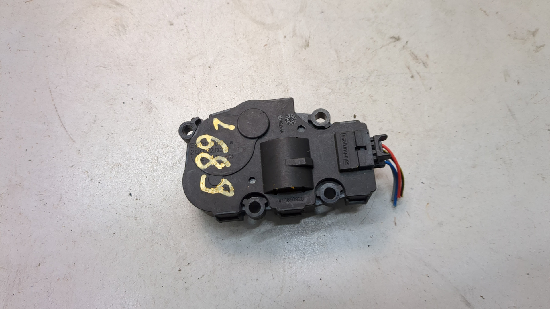 Моторчик заслонки печки