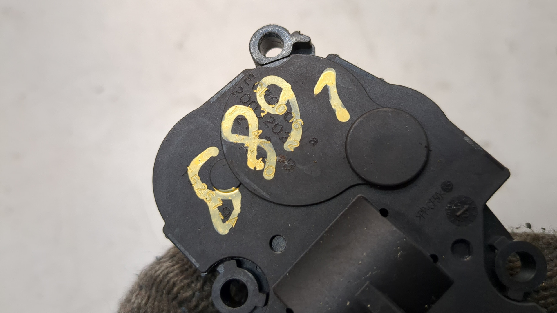 Моторчик заслонки печки