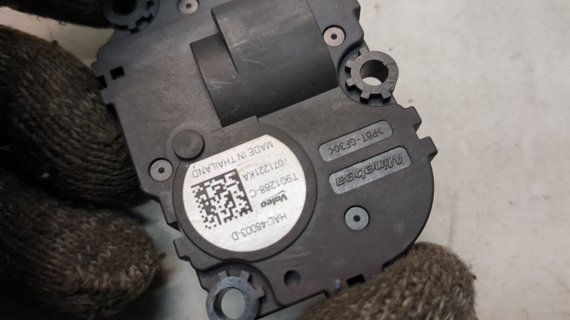 Моторчик заслонки печки