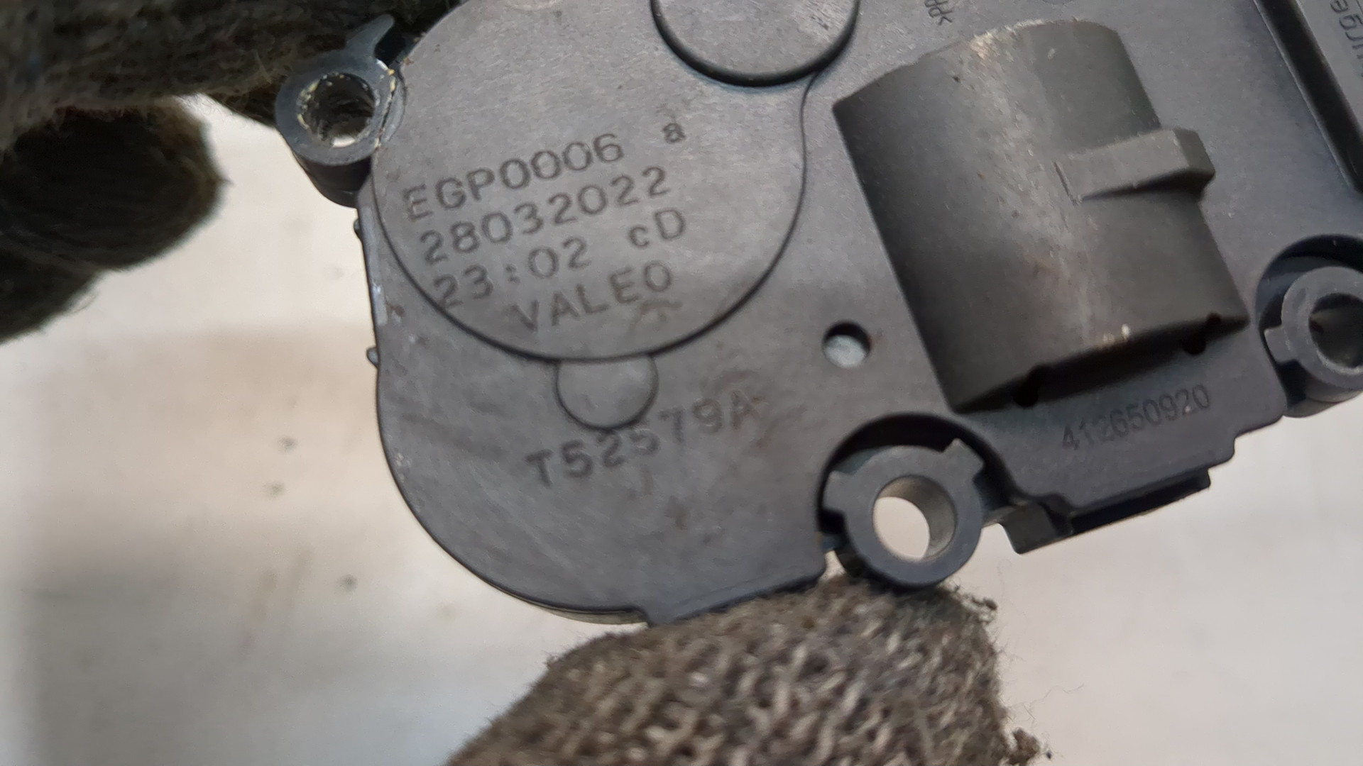 Моторчик заслонки печки