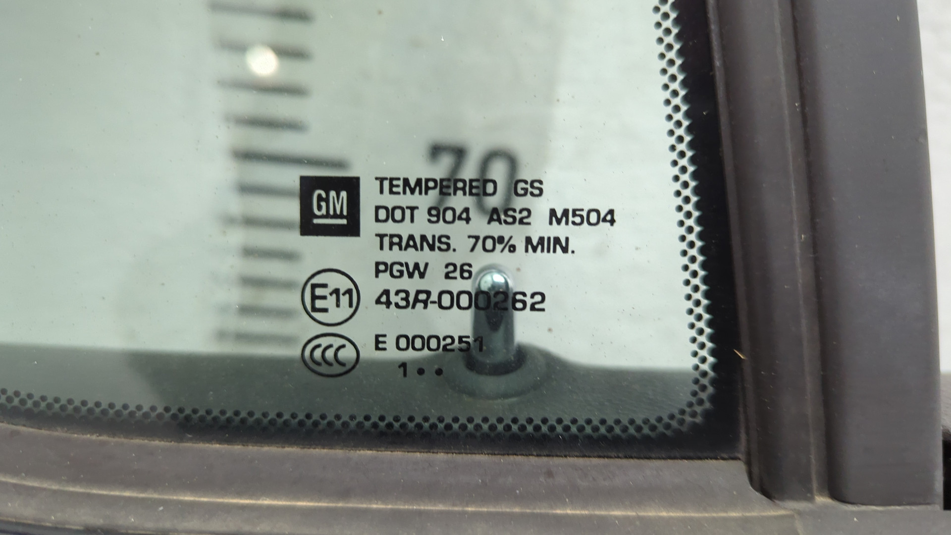 Дверь задняя правая