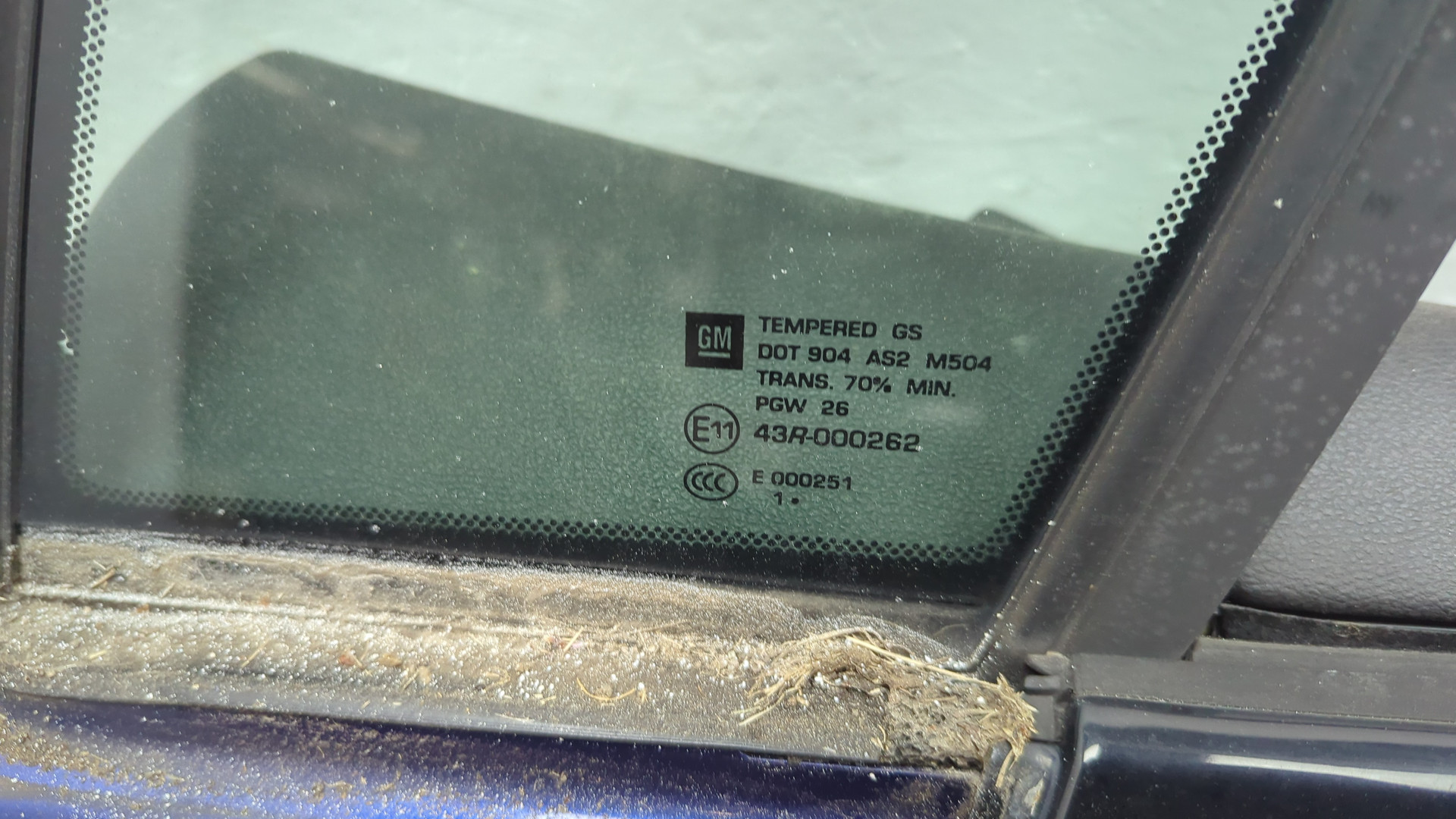 Дверь передняя левая