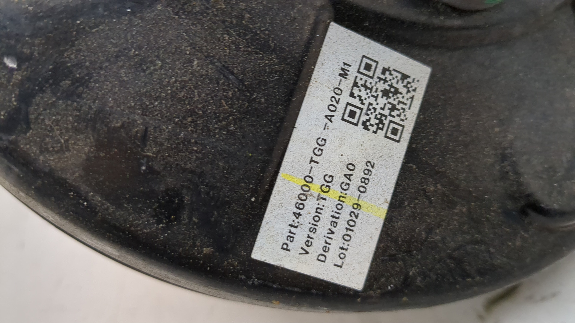 Цилиндр тормозной главный