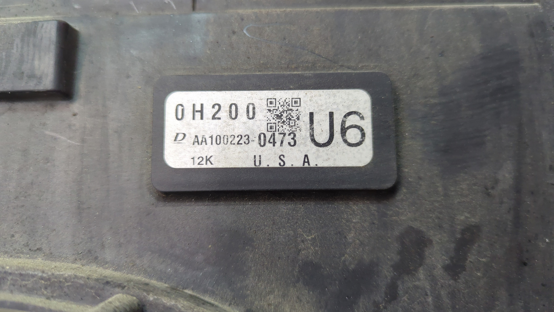 Вентилятор радиатора