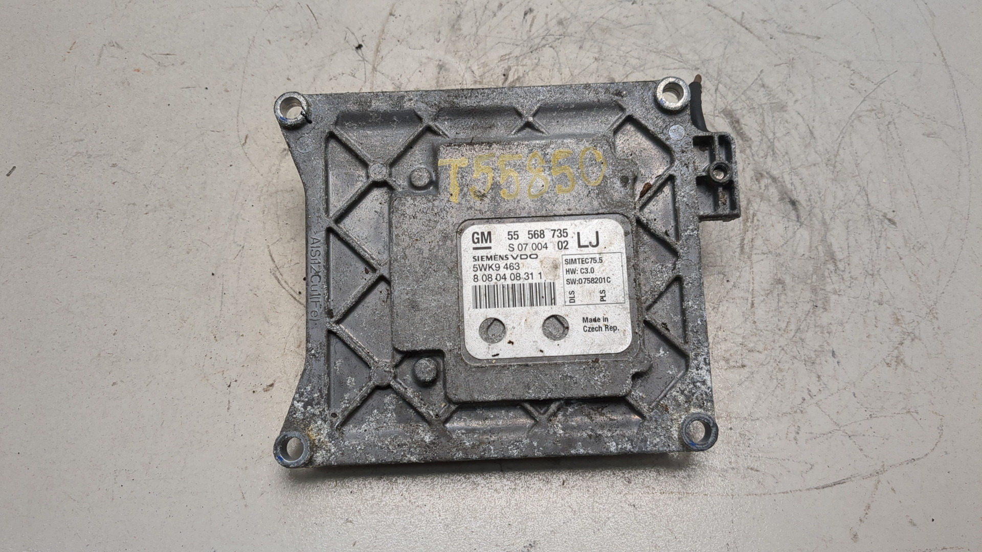 Блок управления двигателем