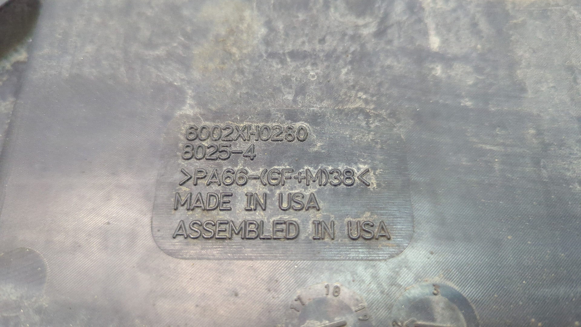 Вентилятор радиатора