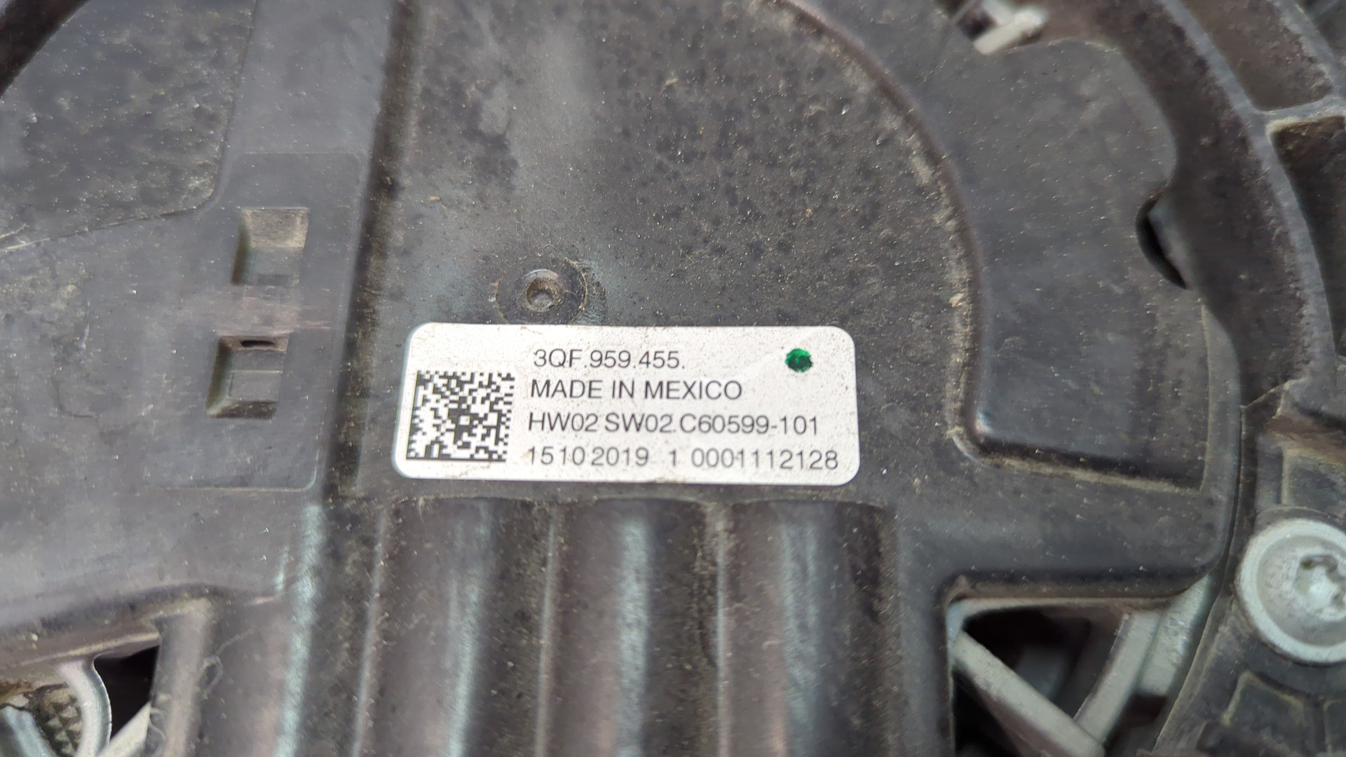 Вентилятор радиатора