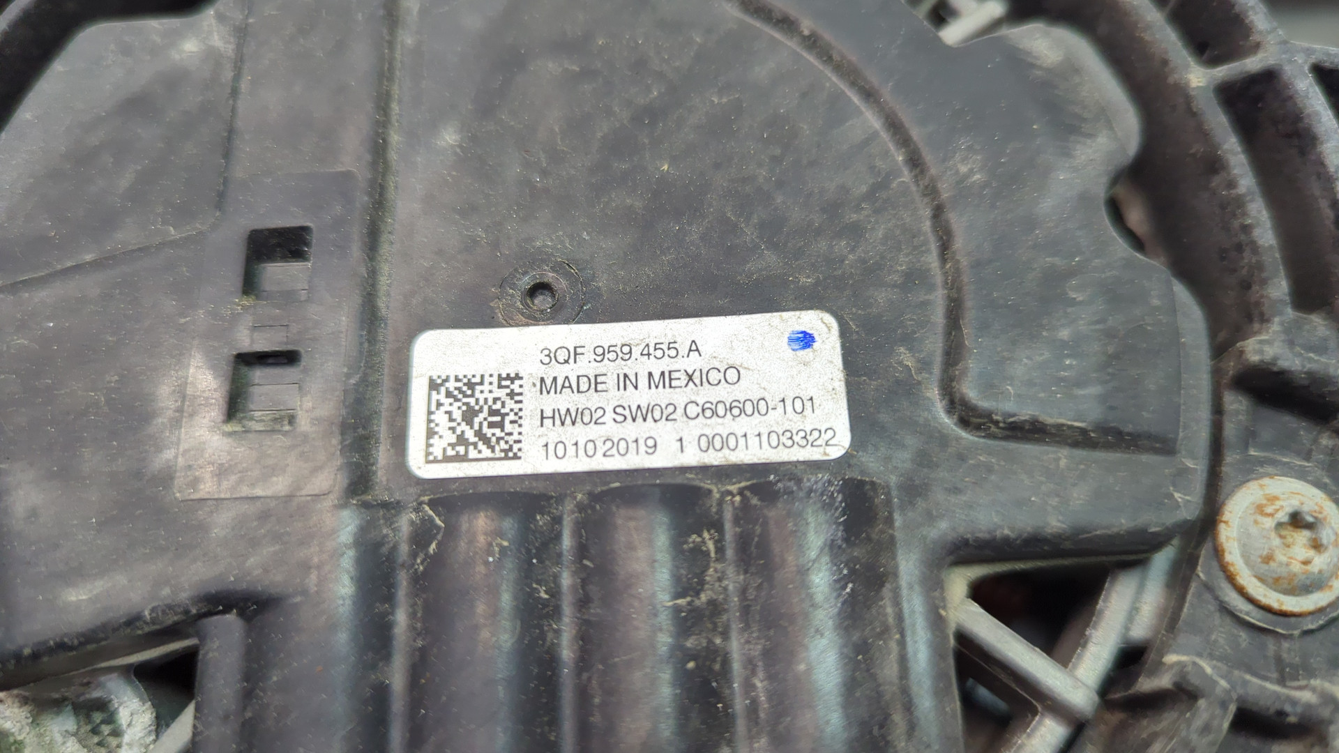 Вентилятор радиатора