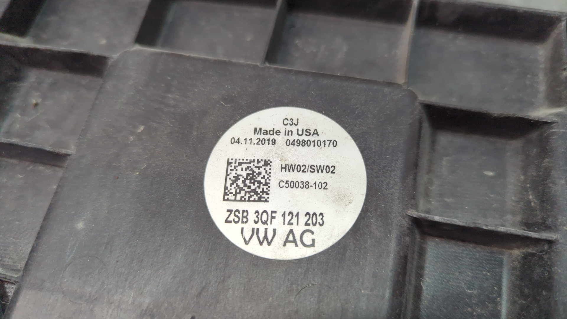 Вентилятор радиатора