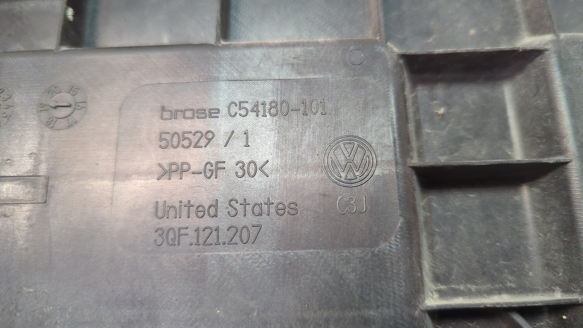 Вентилятор радиатора