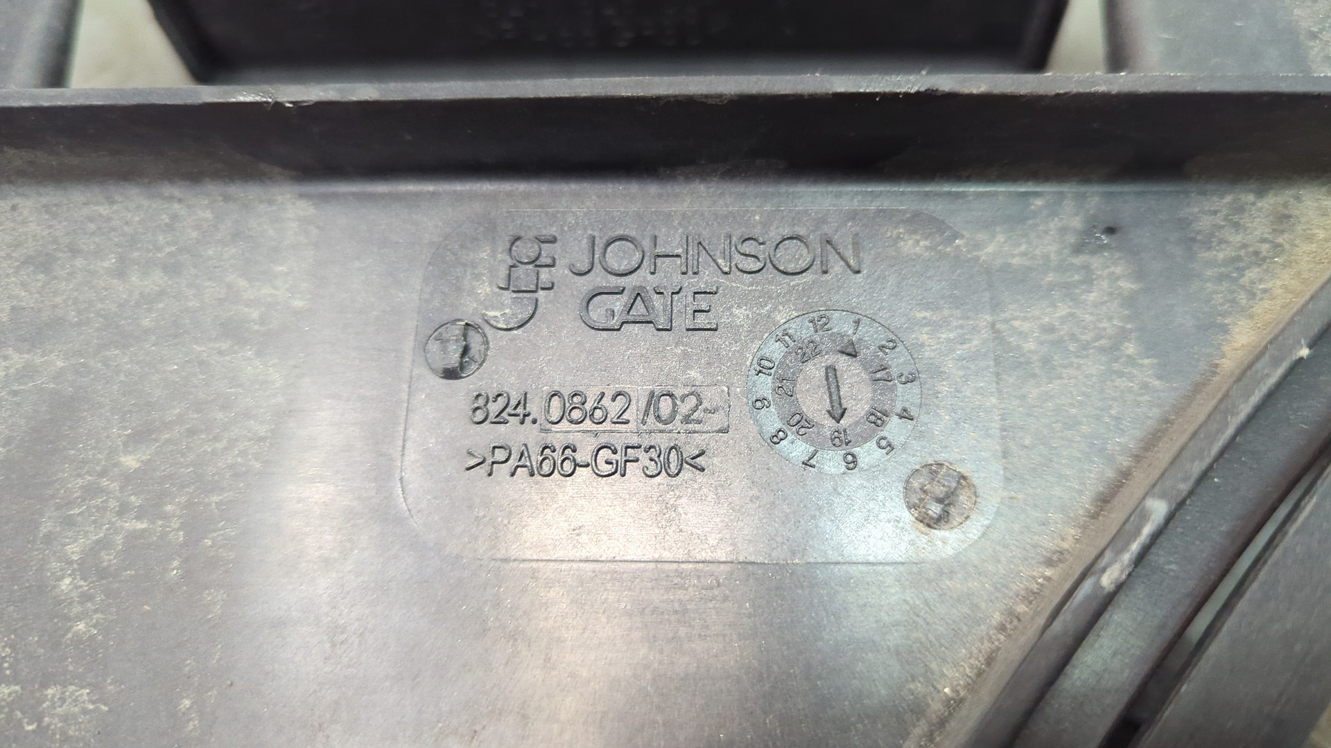 Вентилятор радиатора