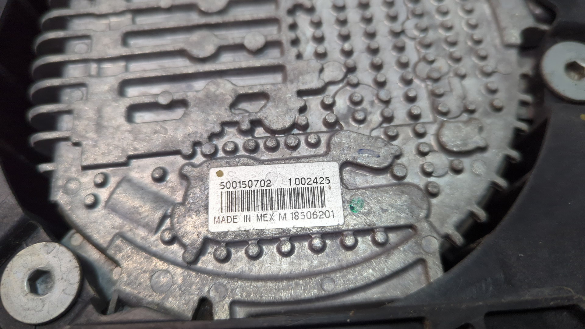 Вентилятор радиатора