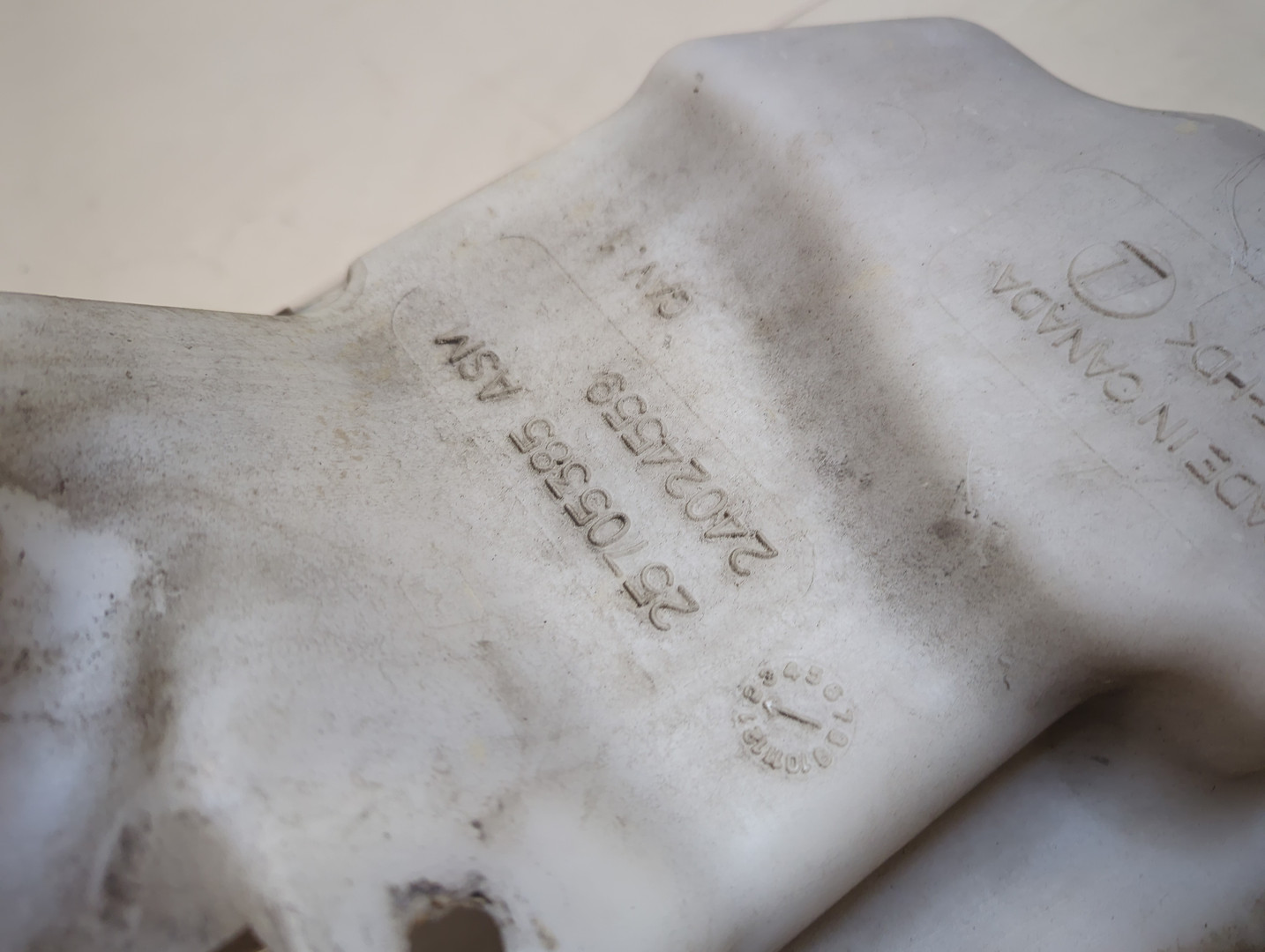 Бачок омывателя лобового стекла