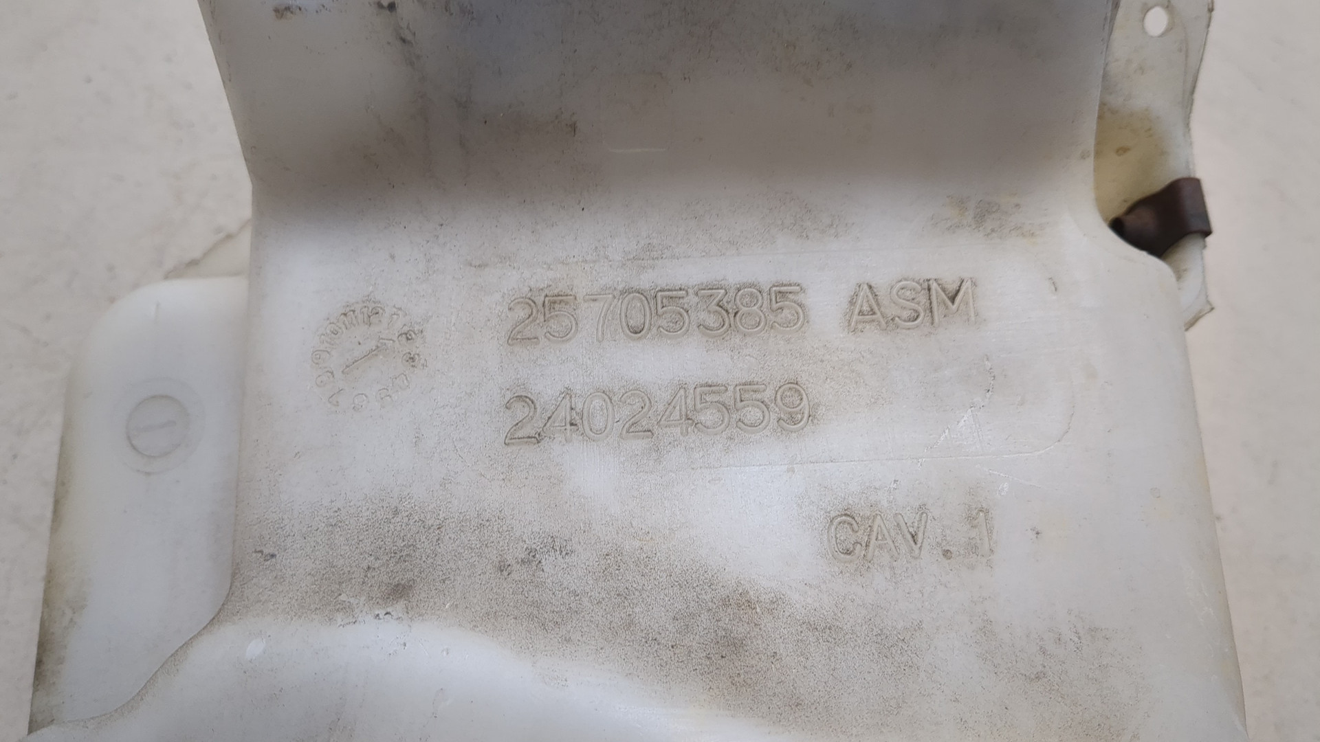 Бачок омывателя лобового стекла