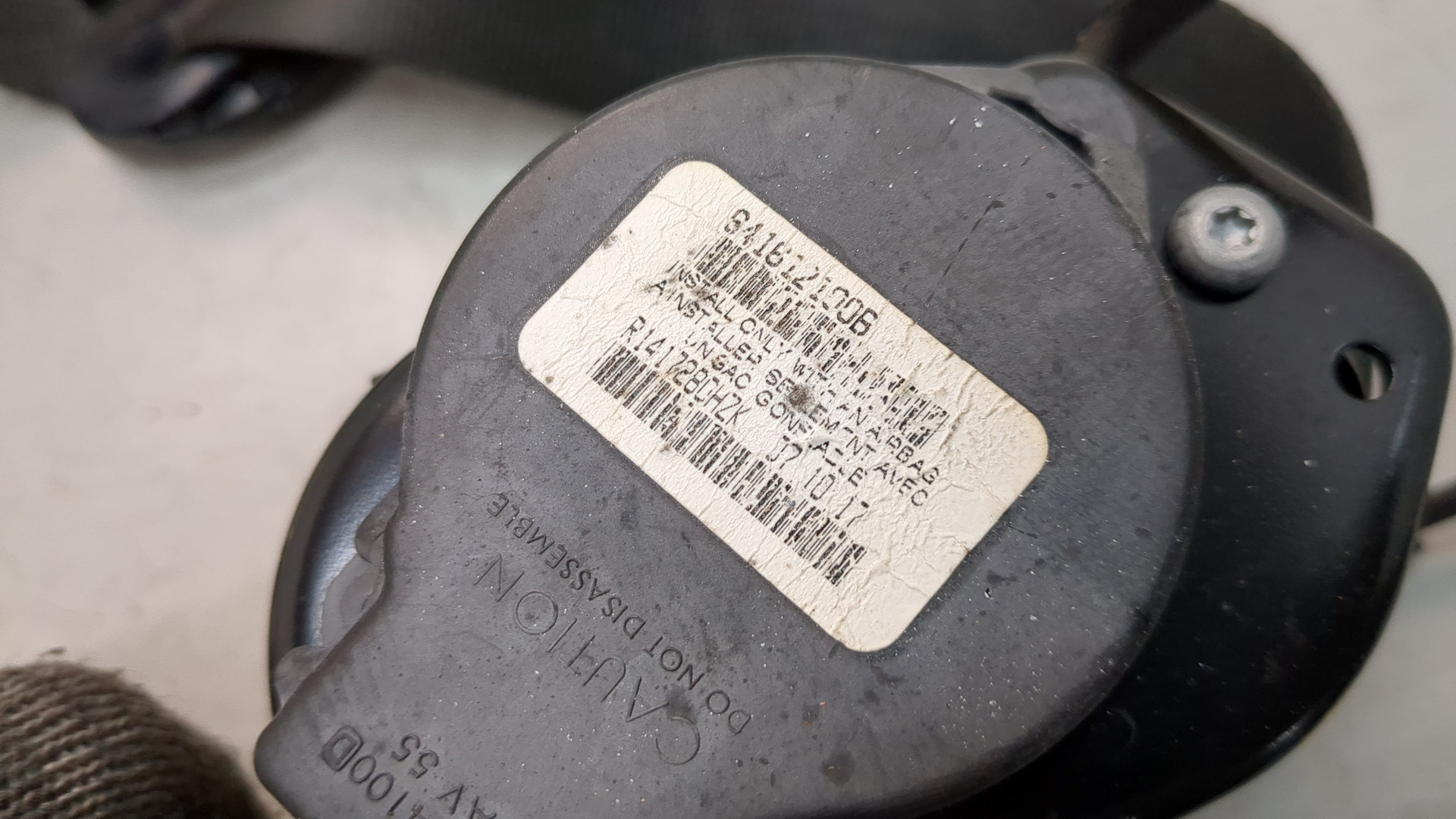 Ремень безопасности