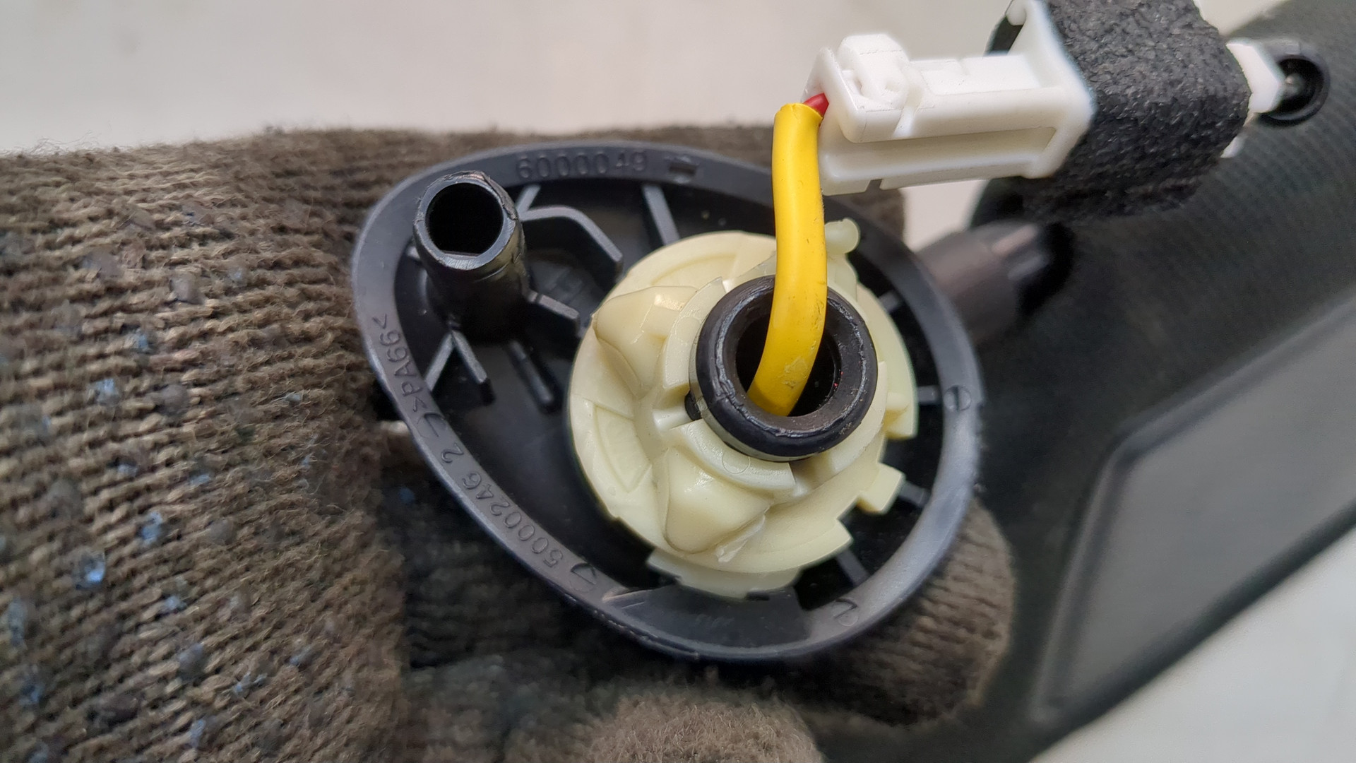 Козырек солнцезащитный