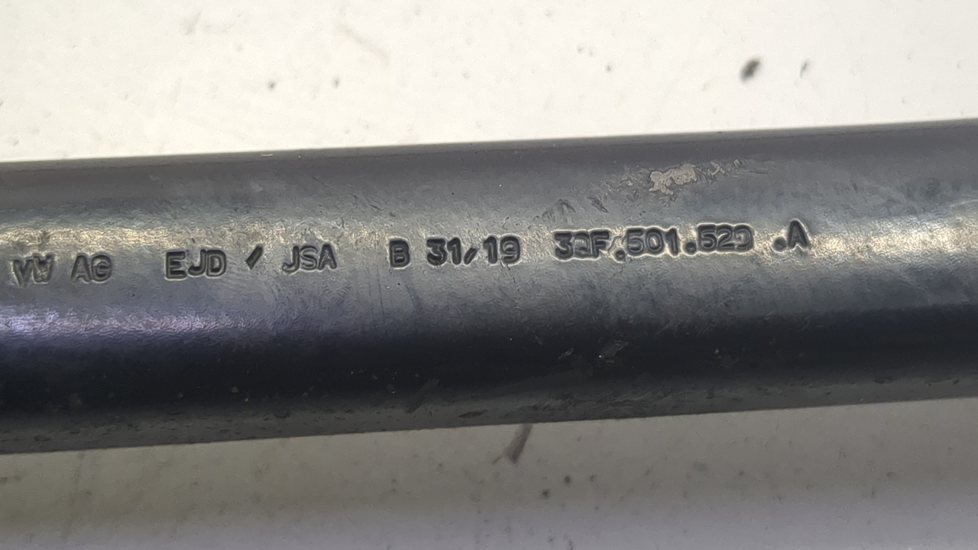 Рычаг задний