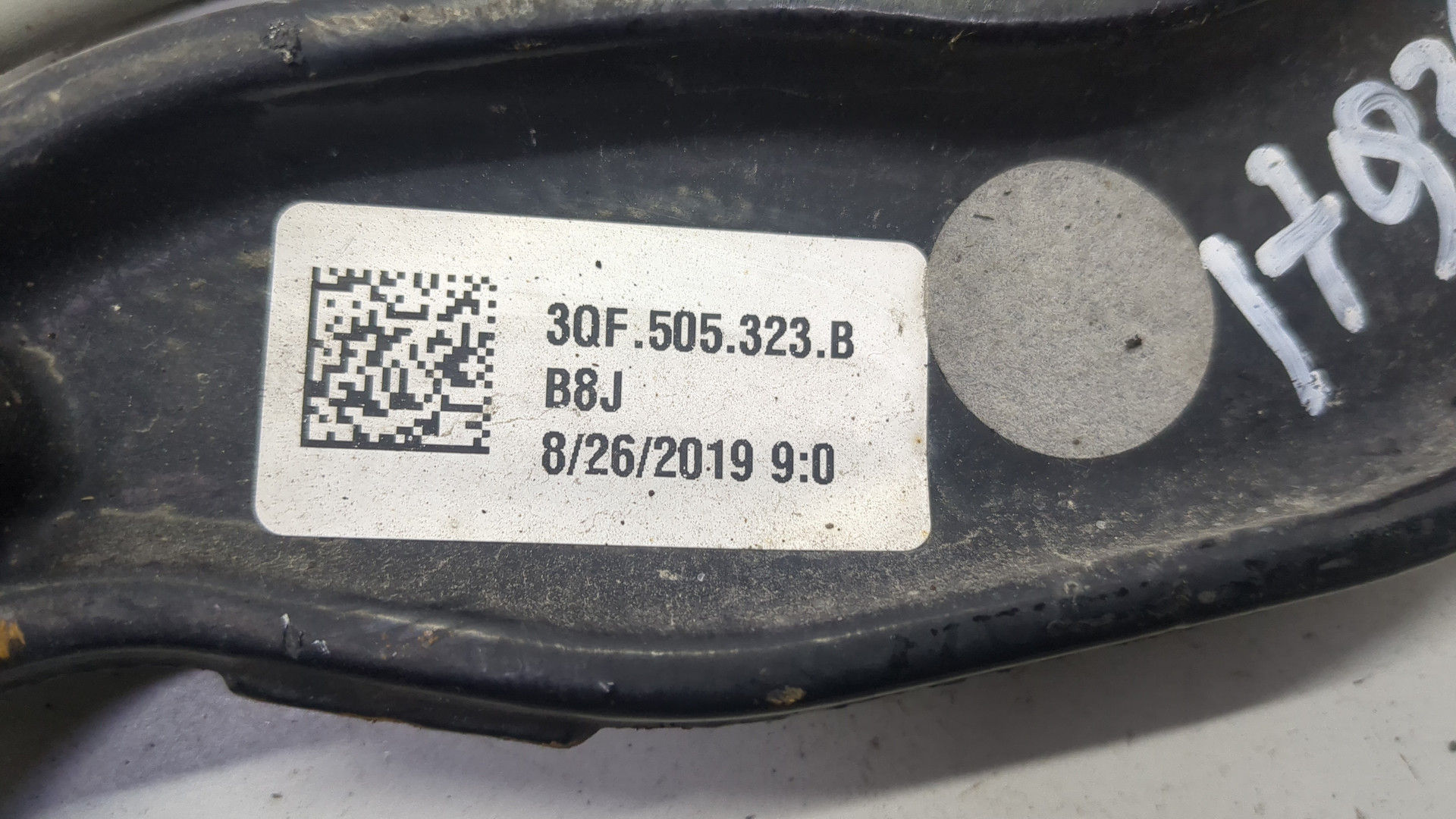 Рычаг задний правый