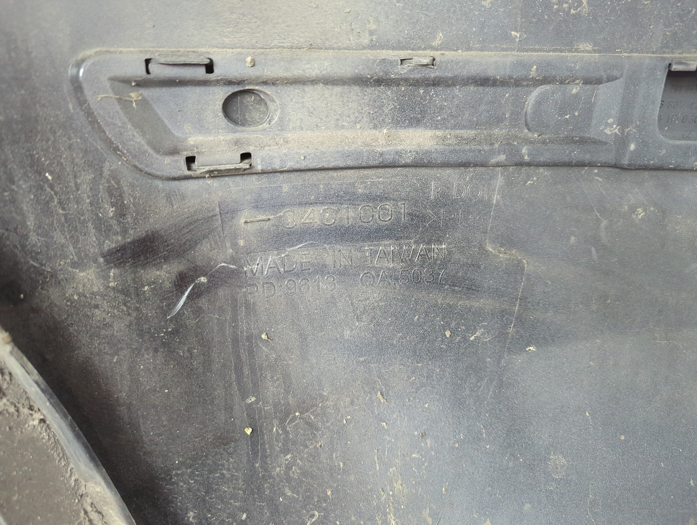 Бампер задний