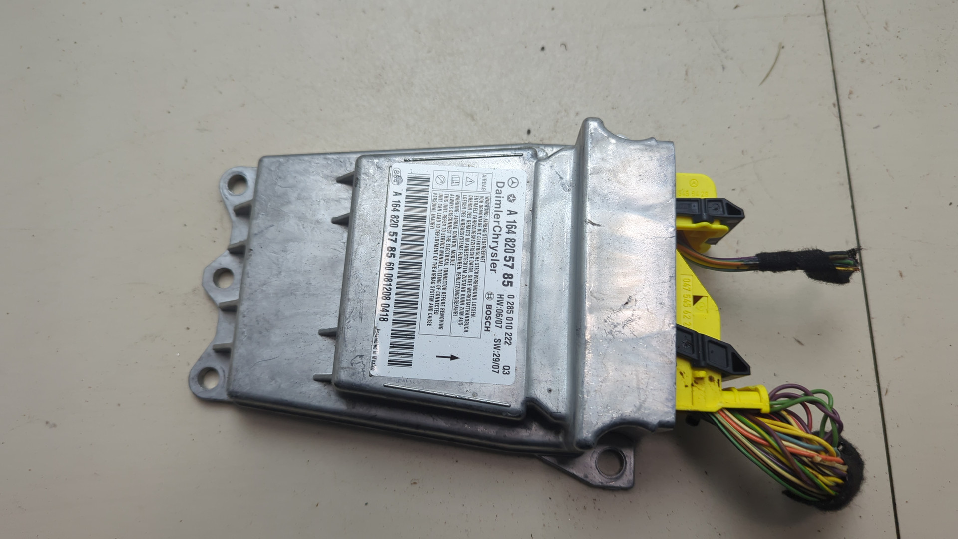 Блок управления подушек безопасности (AIR BAG)