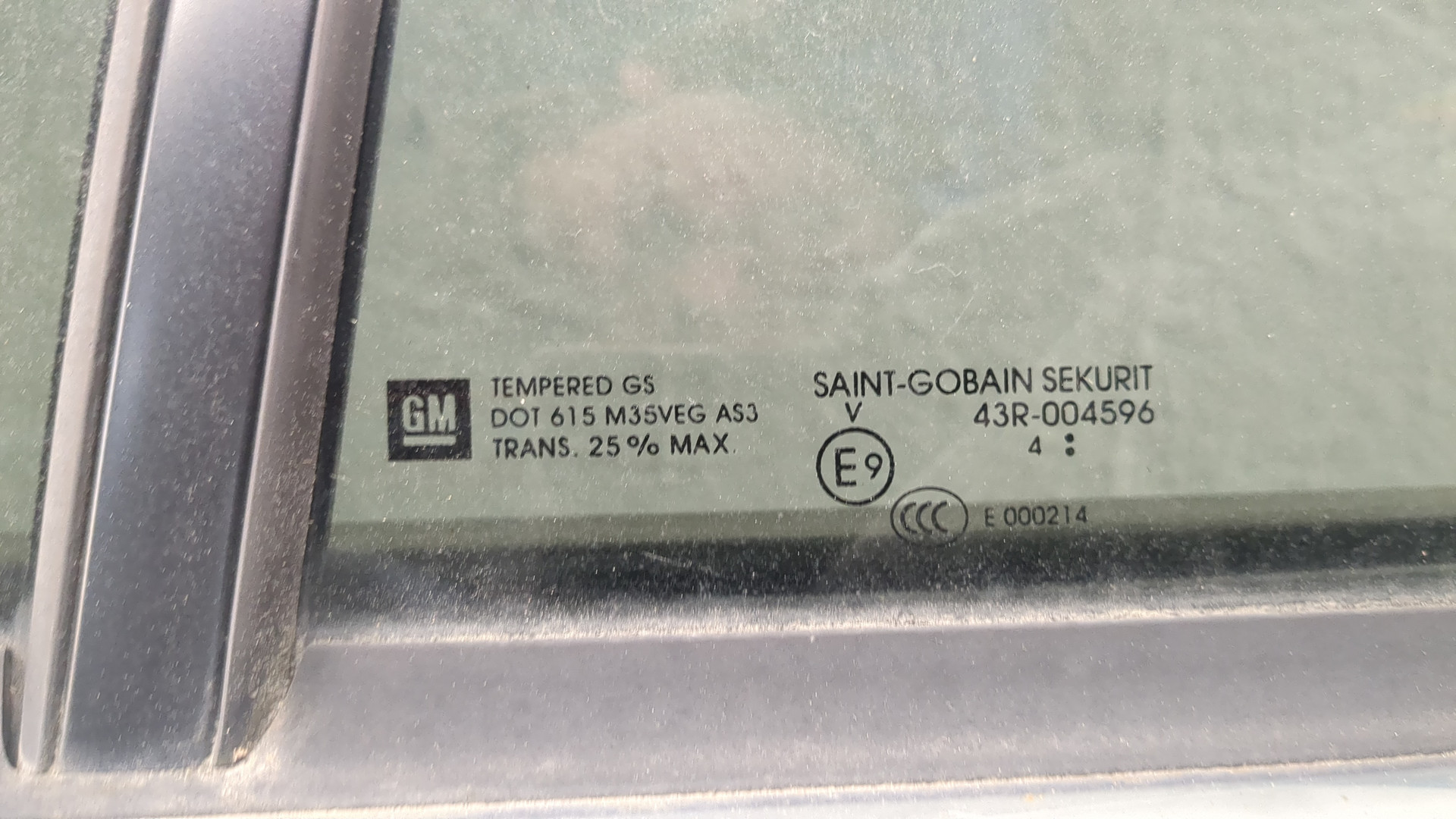 Дверь задняя левая