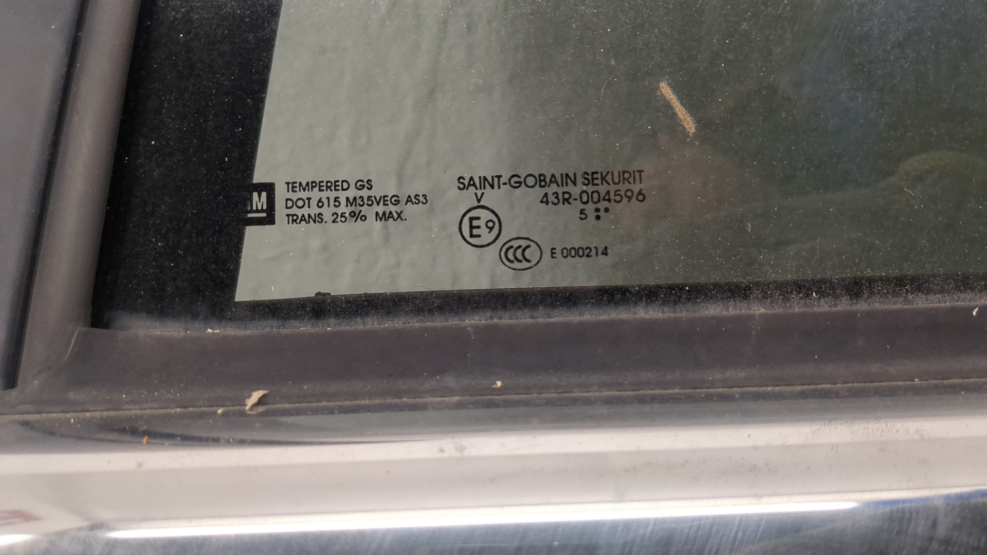 Дверь задняя левая