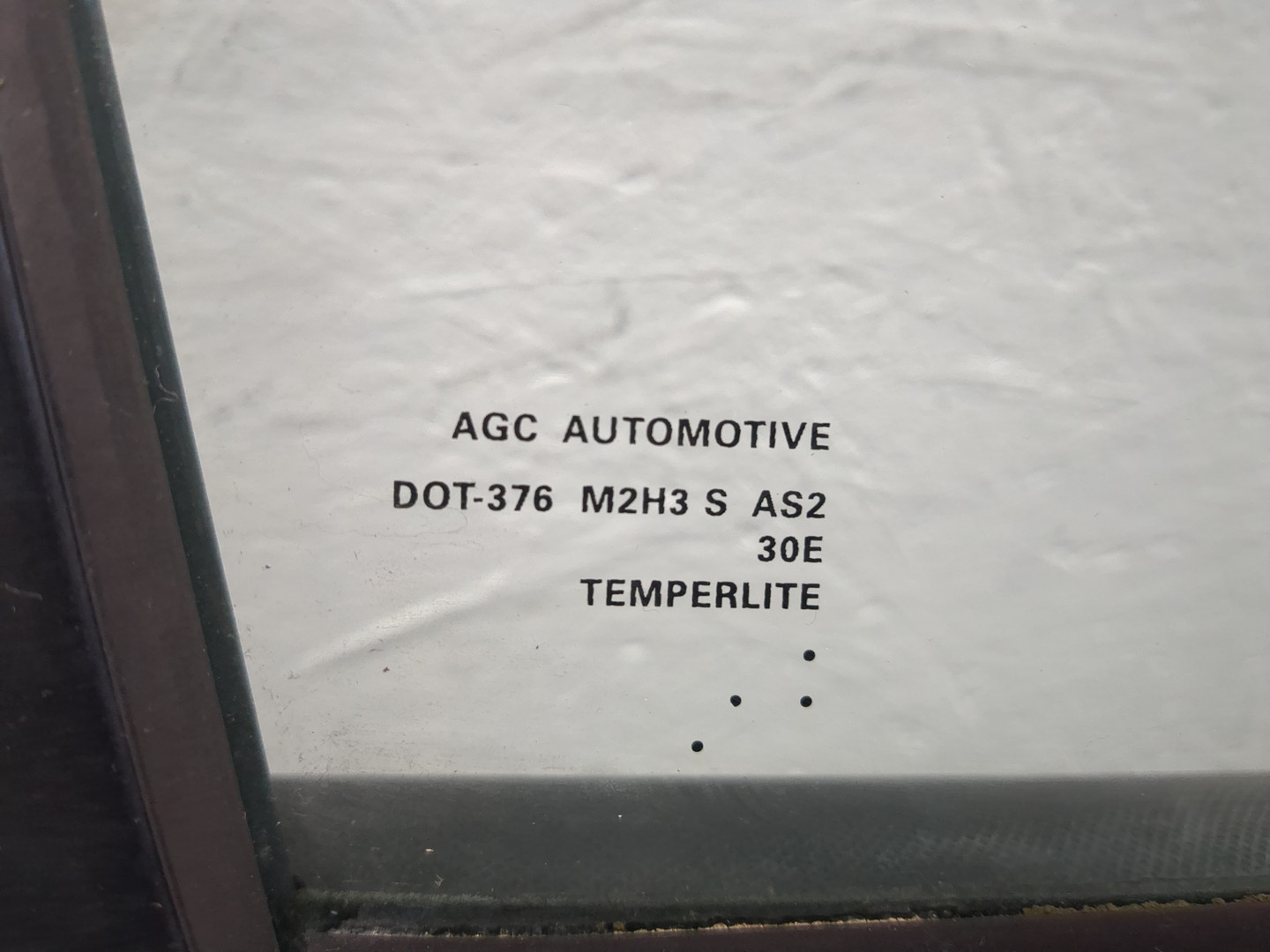 Дверь задняя правая