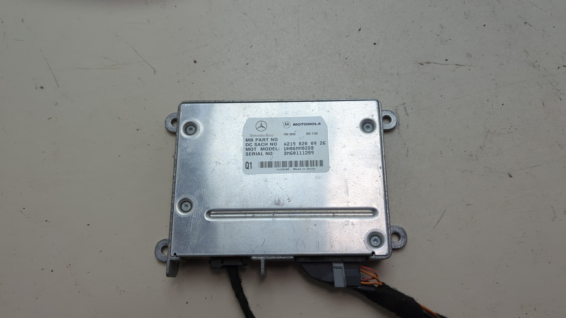 Блок электронный