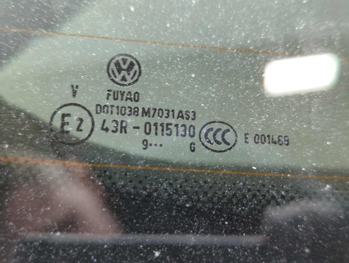 Дверь багажника