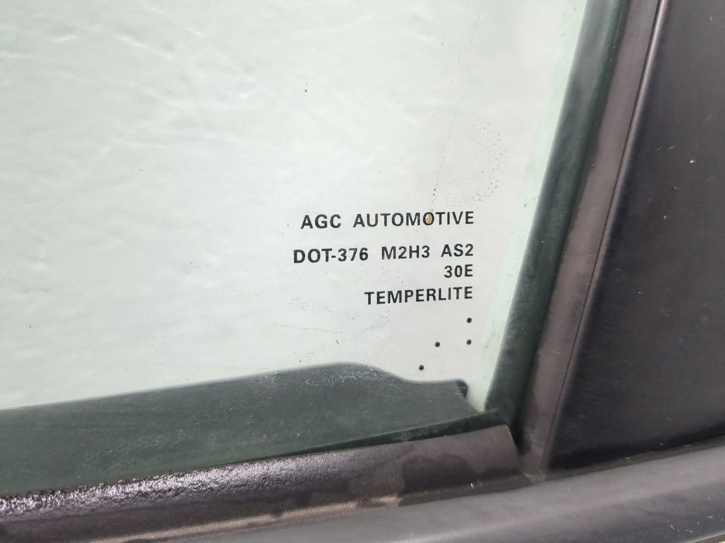 Дверь передняя левая