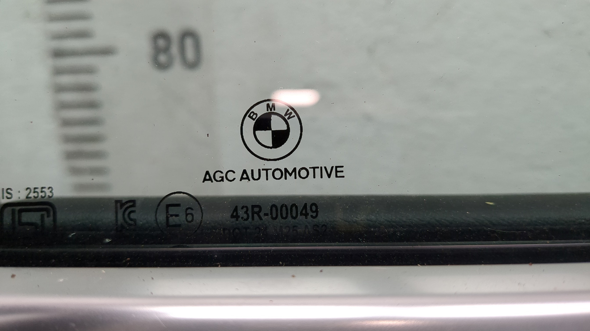 Дверь передняя правая