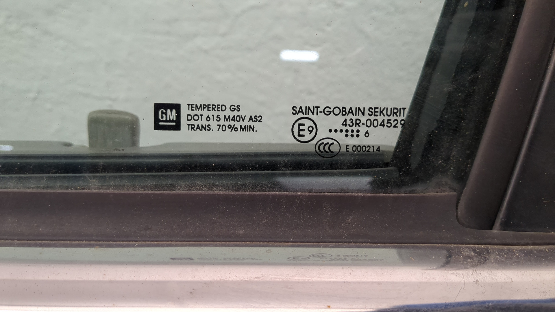 Дверь передняя левая