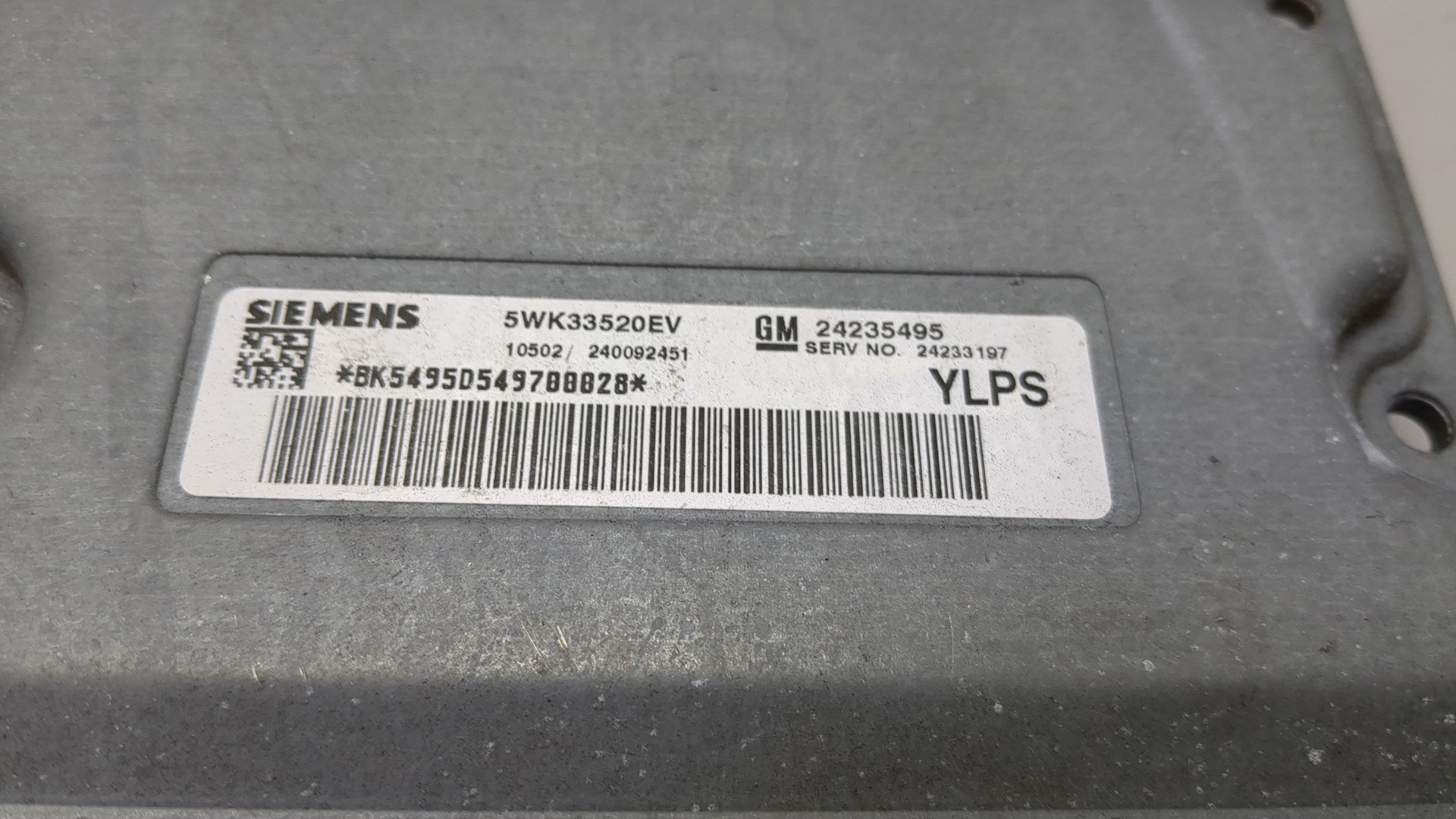 Блок управления АКПП