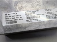 15784784 Блок комфорта Cadillac SRX 2003-2009 20812643 #2