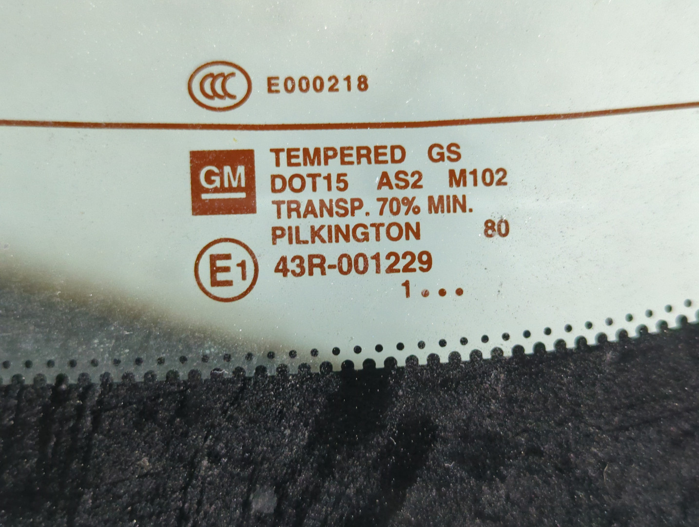 Дверь багажника