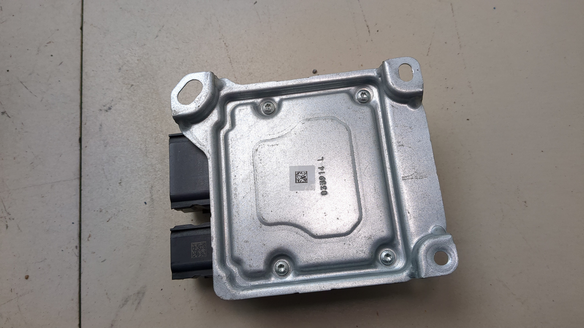 Блок управления подушек безопасности (AIR BAG)