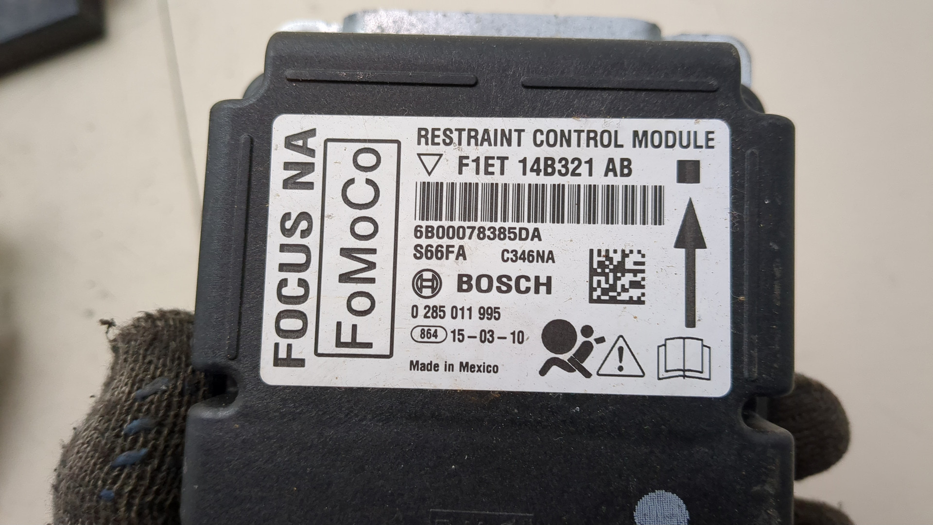 Блок управления подушек безопасности (AIR BAG)