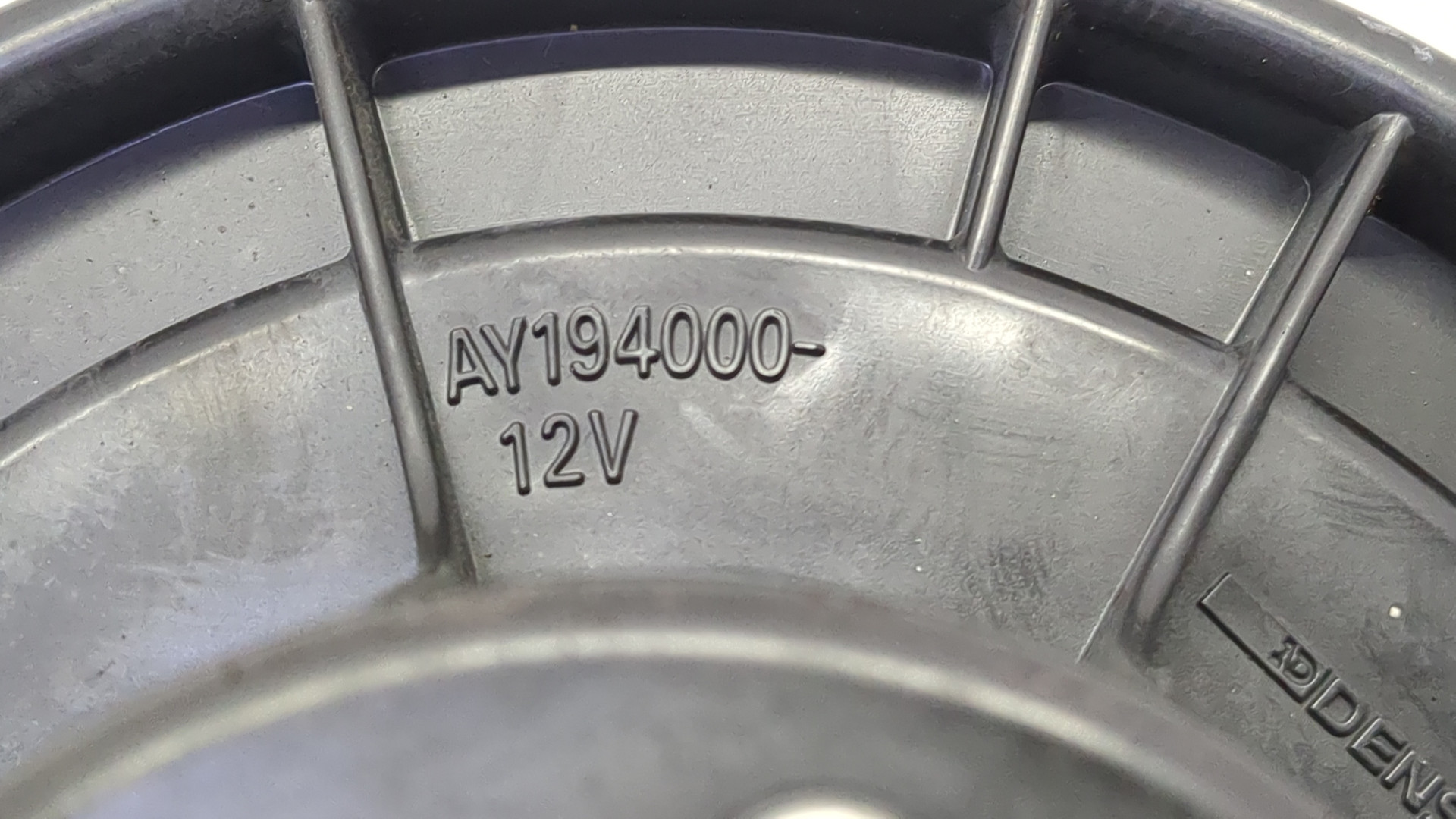 Моторчик печки