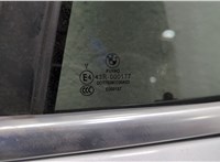 51357362233, 7362233 Молдинг двери BMW X1 (F48) 2015-2022 11642537 #12