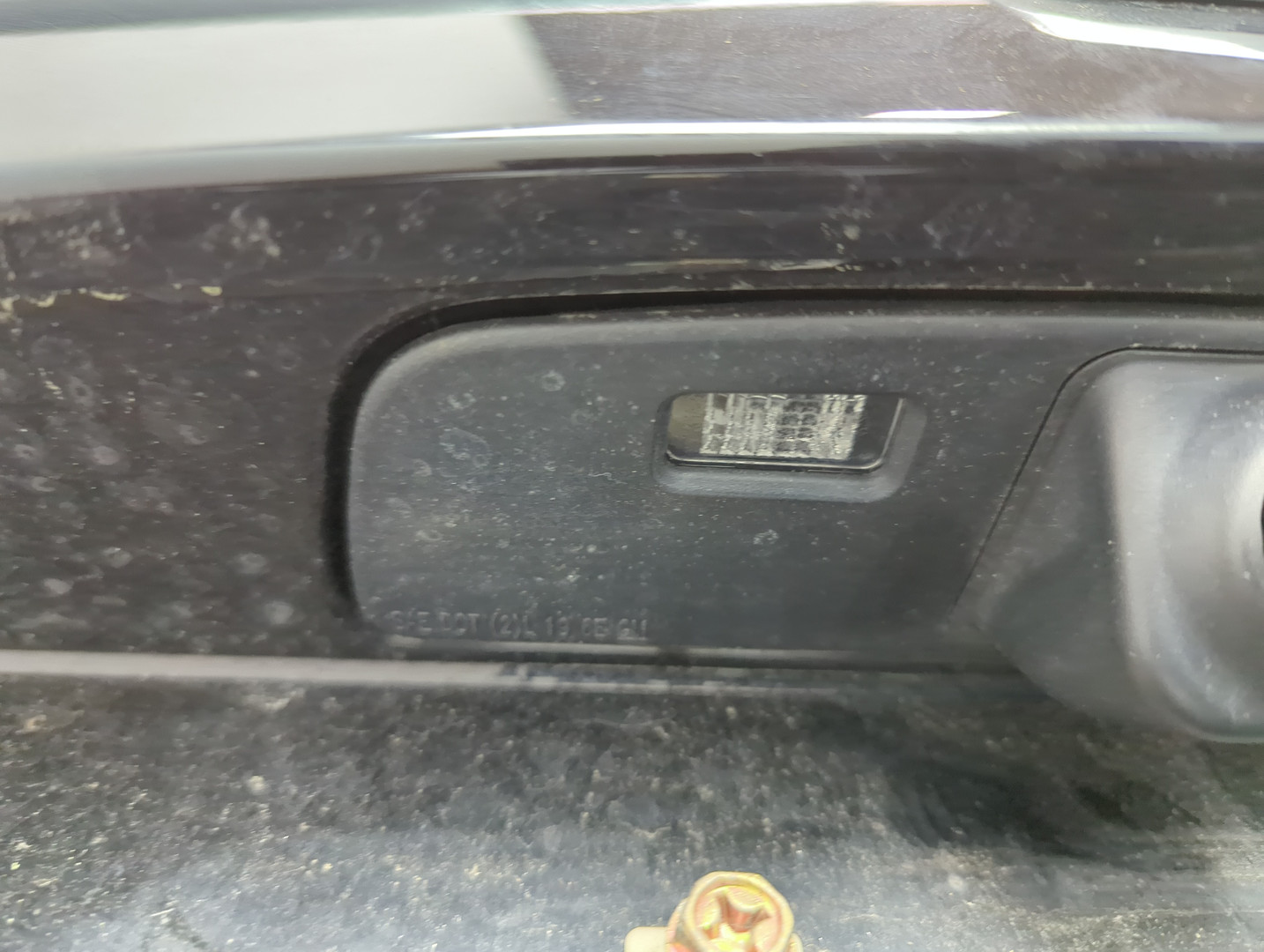 Дверь багажника