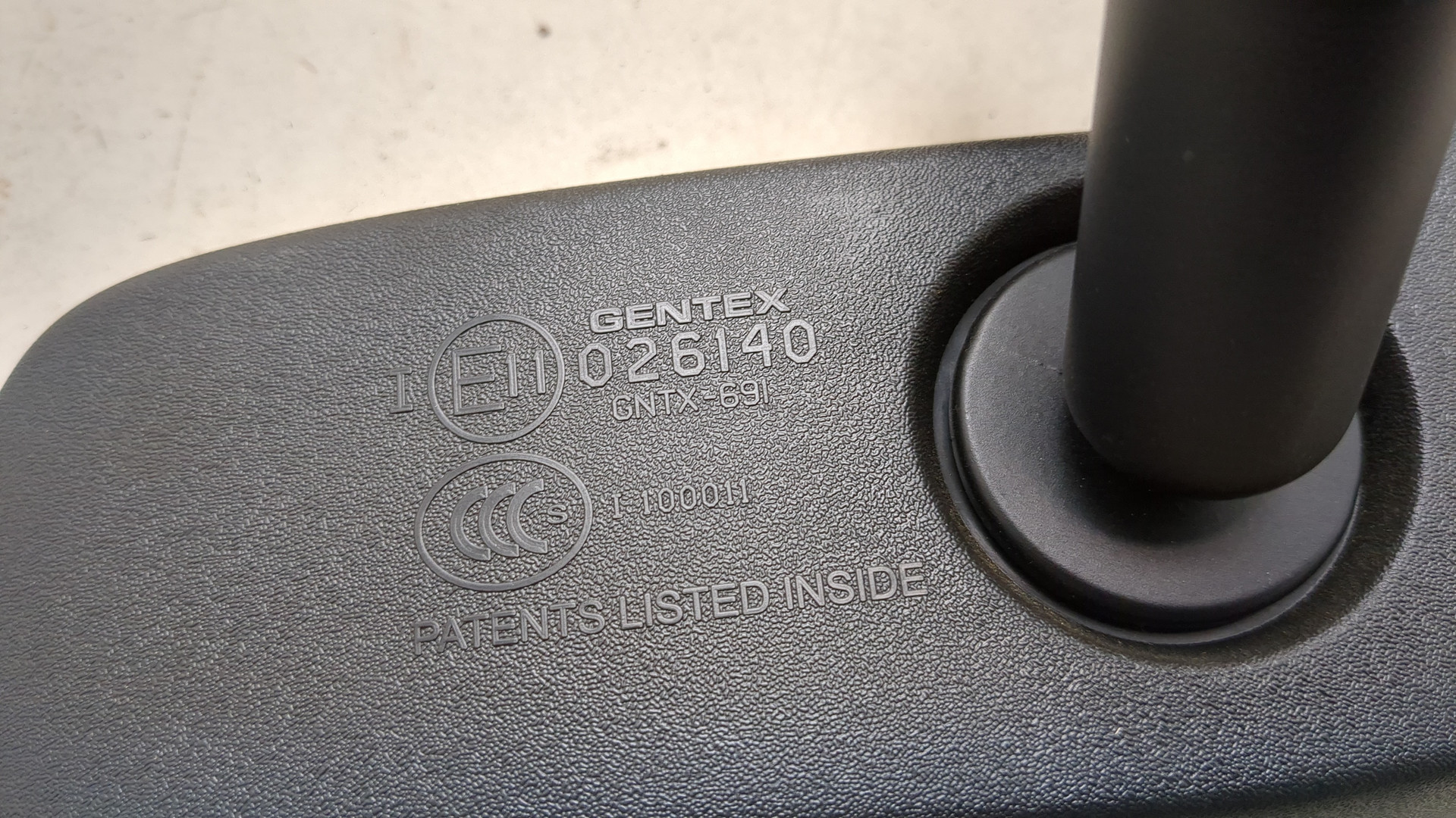 Зеркало заднего вида