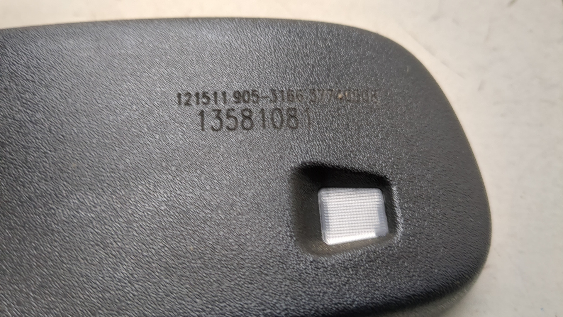 Зеркало заднего вида