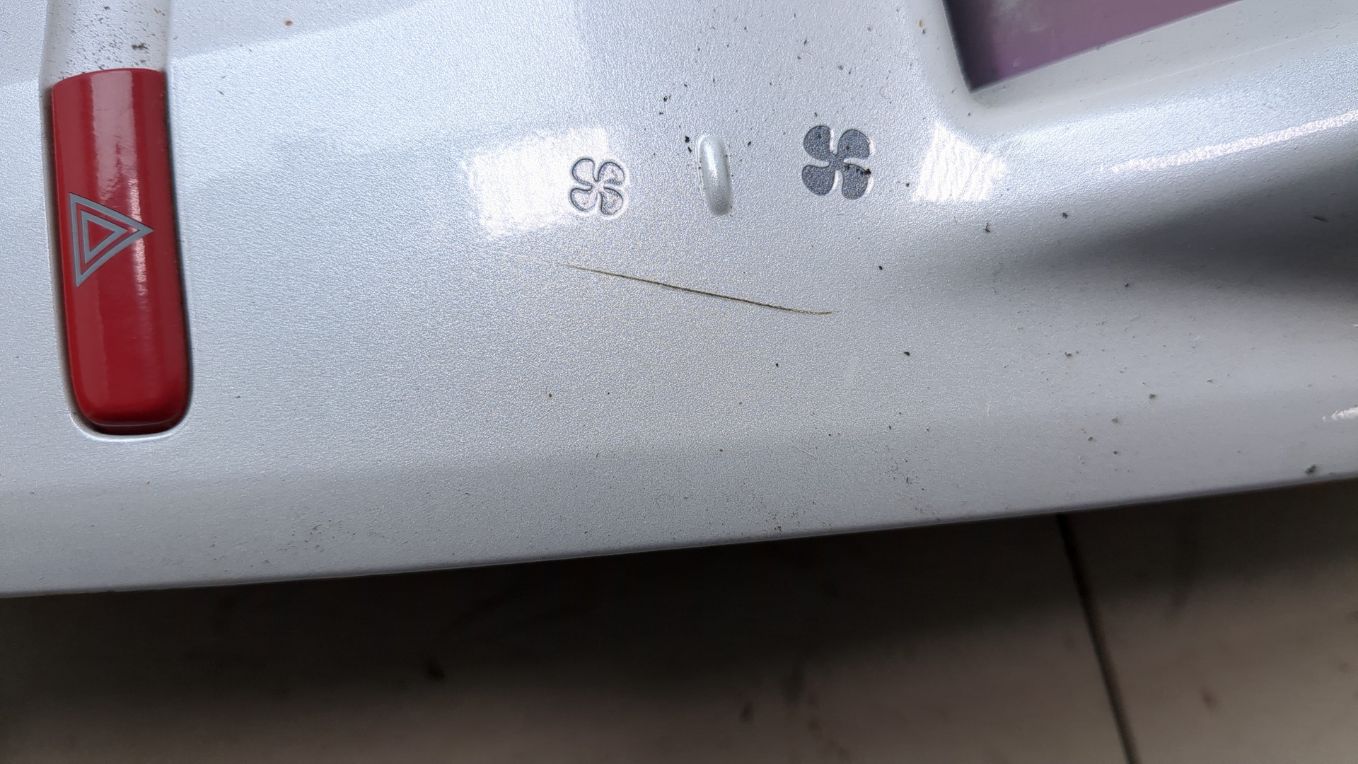 Дисплей проигрывателя CD