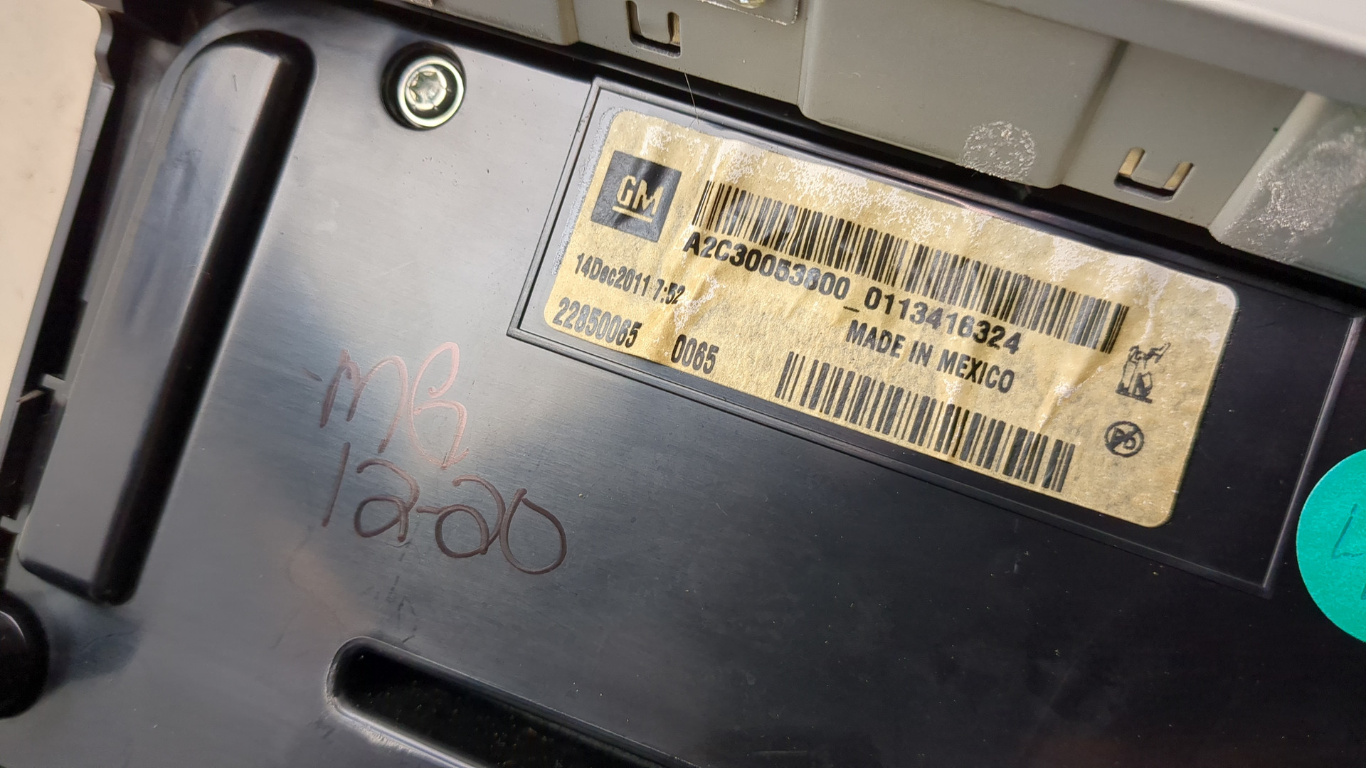 Дисплей проигрывателя CD