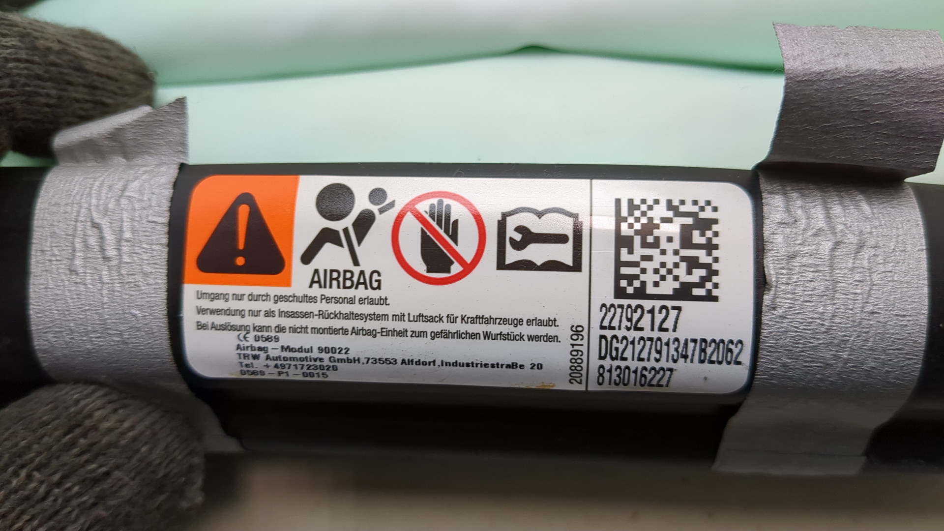 Подушка безопасности боковая (шторка)