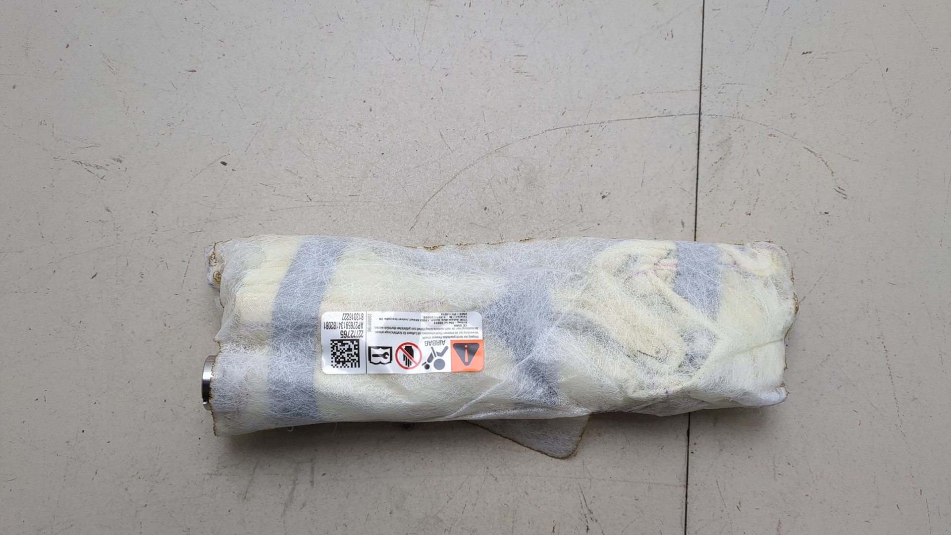 Подушка безопасности боковая (в сиденье)