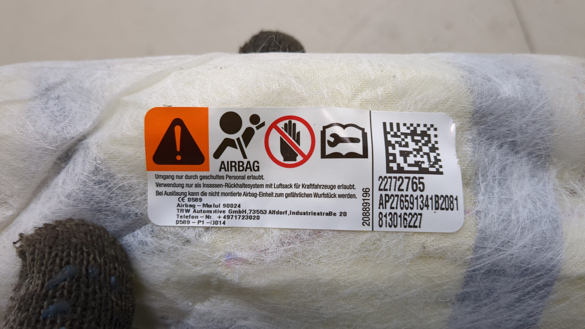 Подушка безопасности боковая (в сиденье)