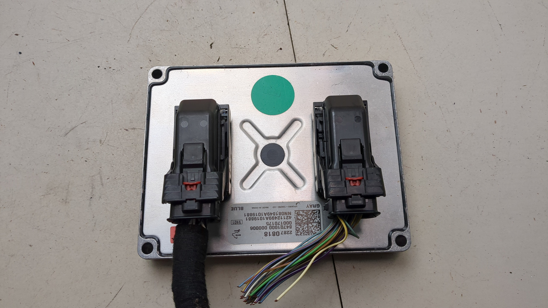 Блок управления двигателем