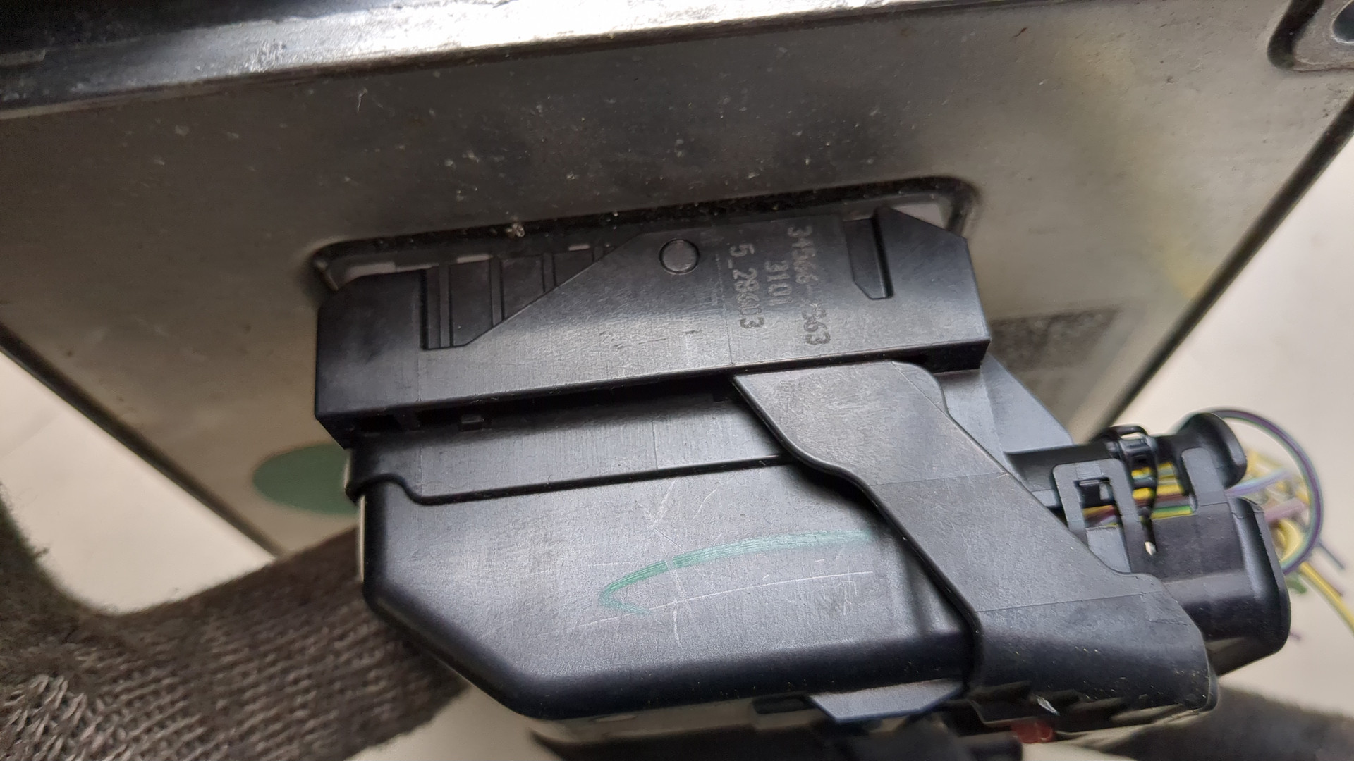 Блок управления двигателем